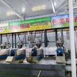 10-300T/D吨榨油生产线设备